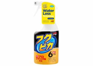 Soft99-Fukupika-Spray-400ml---syntetyczny-quick-detailer-o-trwałości-do-6-miesięcy
